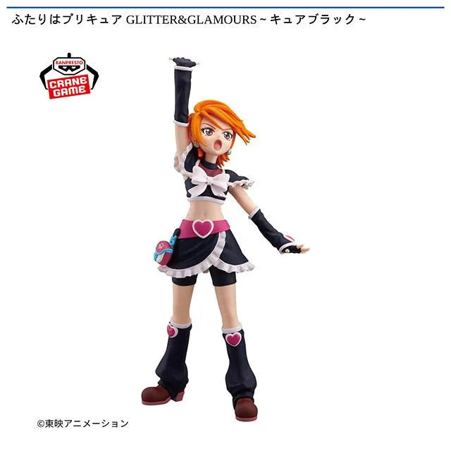 Futari wa Precure - Cure Black - Glitter & Glamours (Bandai Spirits)ㅤ – Bandai Spirits – ActionFigure Brasil