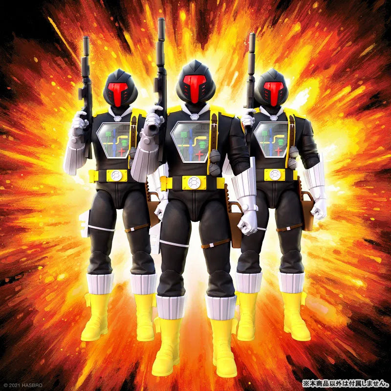 G.I. Joe / Cobra B.A.T. Ultimate 8 Inch Action Figureㅤ – Super 7 – ActionFigureBrasil