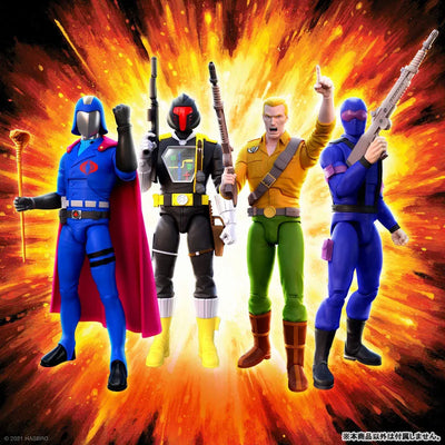 G.I. Joe / Cobra Commander Ultimate 8 Inch Action Figureㅤ – Super 7 – ActionFigureBrasil — detalhe do produto