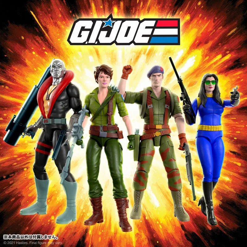 G.I. Joe / Lady Jaye Ultimate 8 Inch Action Figureㅤ – Super7 – ActionFigureBrasil