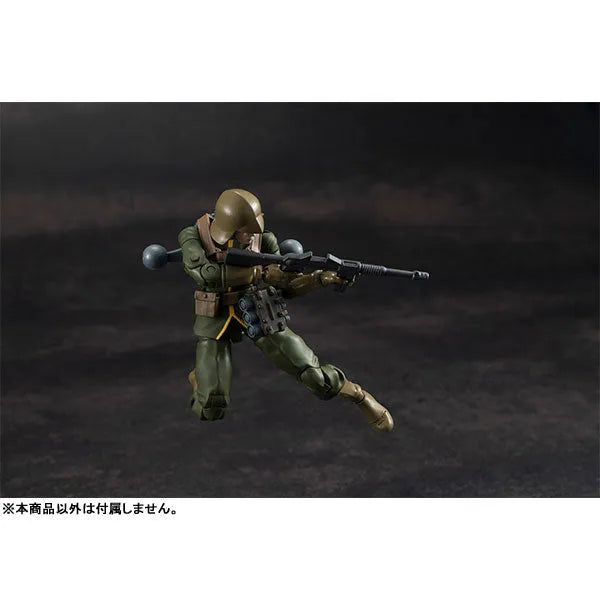 G.M.G. (Gundam Military Generation) Mobile Suit Gundam Zeon Army Normal Soldier 01 1/18 Posable Figureㅤ – MegaHouse – ActionFigure Brasil