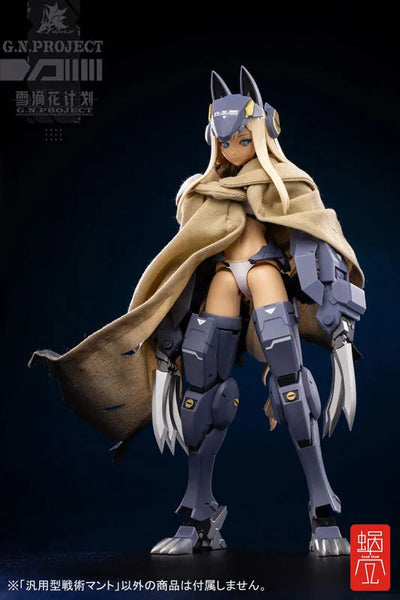 "G.N.PROJECT" Option Costume 1/12 Regular Type Tactical Mantle (Long Service Style Ver.)ㅤ – Snail Shell Studio – ActionFigure Brasil
