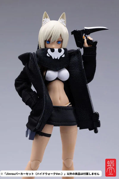 "G.N.PROJECT" Option Costume Jinrou Hoodie Set (Hide Walk Ver.)ㅤ – Snail Shell Studio – ActionFigure Brasil