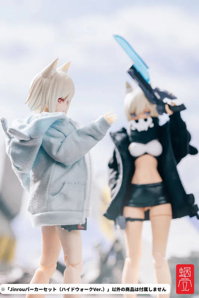 "G.N.PROJECT" Option Costume Jinrou Hoodie Set (Hide Walk Ver.)ㅤ – Snail Shell – ActionFigureBrasil — acessórios