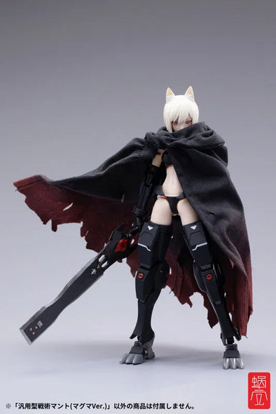 "G.N. PROJECT" Option Costume Regular Type Tactical Cape (Magma Ver.)ㅤ – Snail Shell Studio – ActionFigure Brasil