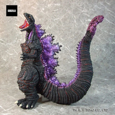 G-Saurus Series - Godzilla (2016) - Awakened Heat Ray Emission Ver. (Plex)ㅤ – Plex – ActionFigureBrasil — embalagem