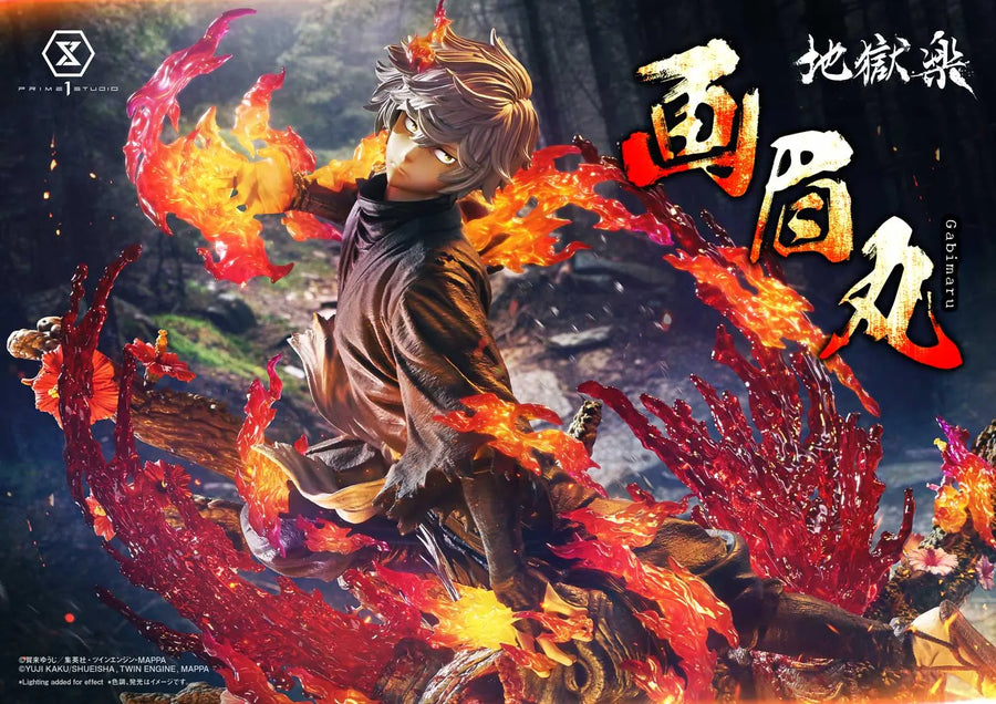 Gabimaru (Bonus Version) Hell's Paradise: Jigokuraku – Prime1Studio – ActionFigure Brasil