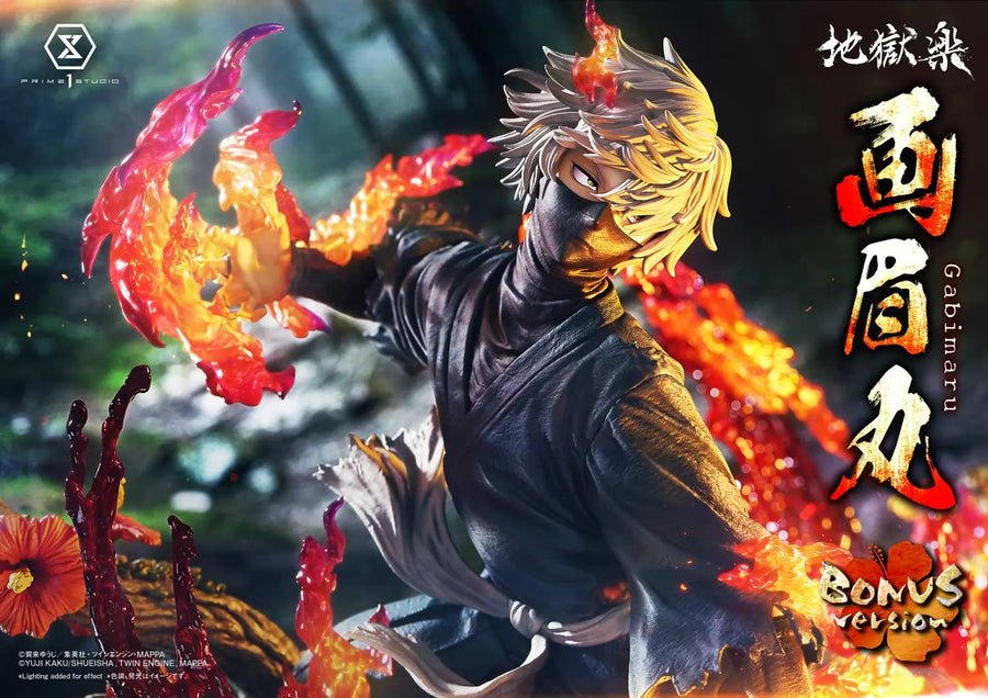 Gabimaru (Bonus Version) Hell's Paradise: Jigokuraku – Prime1Studio – ActionFigure Brasil