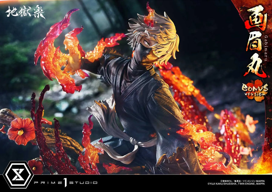 Gabimaru (Bonus Version) Hell's Paradise: Jigokuraku – Prime1Studio – ActionFigure Brasil