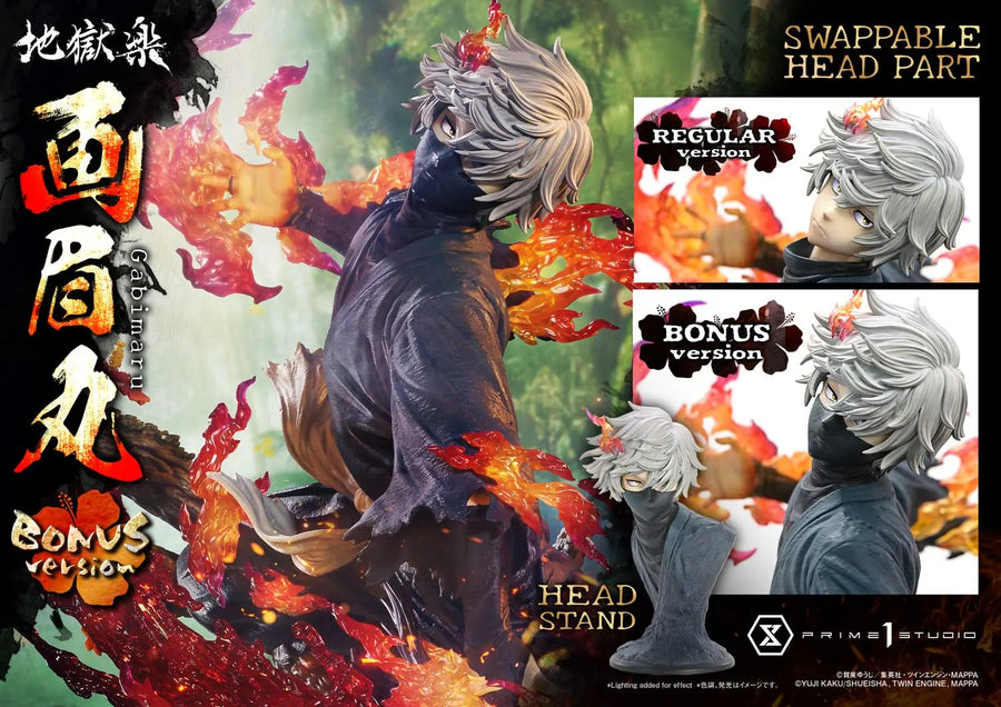 Gabimaru (Bonus Version) Hell's Paradise: Jigokuraku – Prime1Studio – ActionFigure Brasil