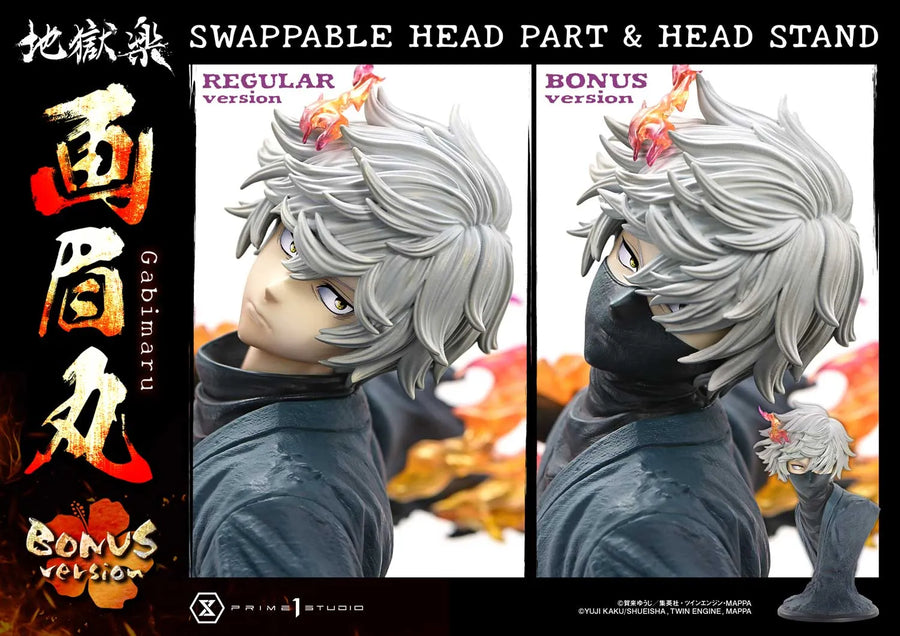 Gabimaru (Bonus Version) Hell's Paradise: Jigokuraku – Prime1Studio – ActionFigure Brasil