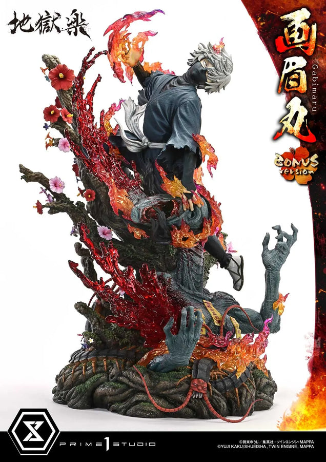 Gabimaru (Bonus Version) Hell's Paradise: Jigokuraku – Prime1Studio – ActionFigure Brasil