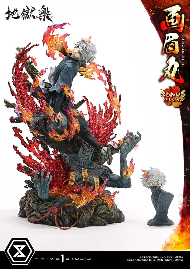 Gabimaru (Bonus Version) Hell's Paradise: Jigokuraku – Prime1Studio – ActionFigure Brasil