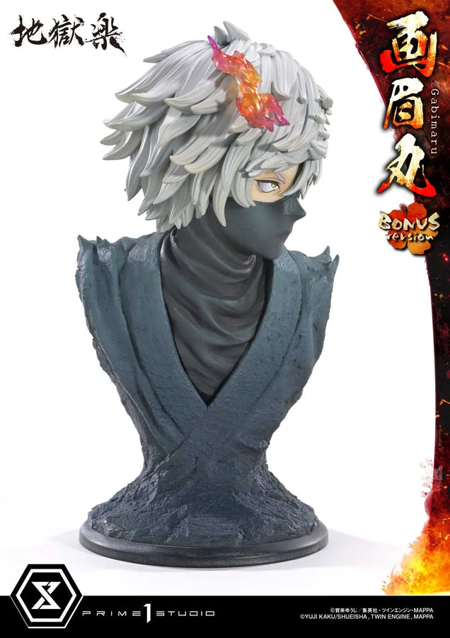 Gabimaru (Bonus Version) Hell's Paradise: Jigokuraku – Prime1Studio – ActionFigure Brasil