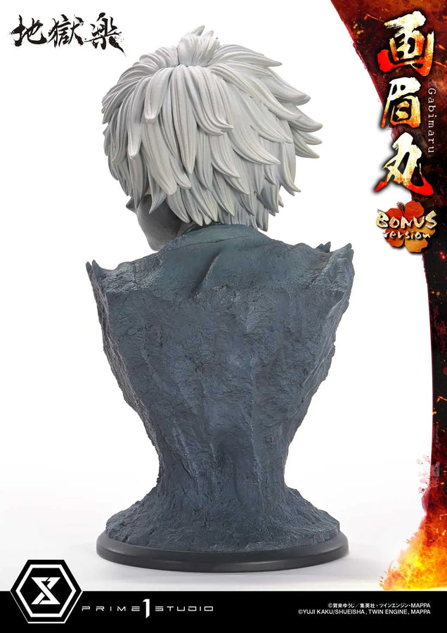 Gabimaru (Bonus Version) Hell's Paradise: Jigokuraku – Prime1Studio – ActionFigure Brasil