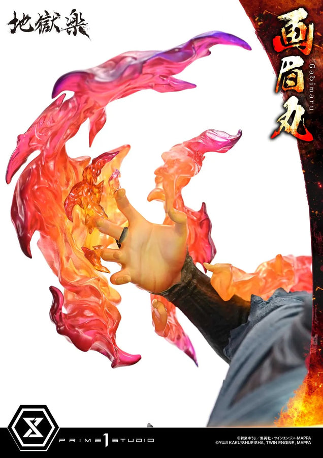 Gabimaru (Bonus Version) Hell's Paradise: Jigokuraku – Prime1Studio – ActionFigure Brasil