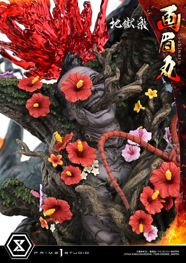 Gabimaru (Bonus Version) Hell's Paradise: Jigokuraku – Prime1Studio – ActionFigure Brasil