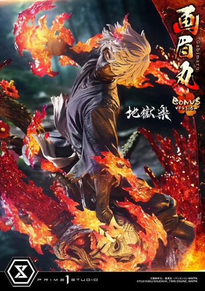 Gabimaru (Bonus Version) Hell's Paradise: Jigokuraku – Prime1Studio – ActionFigure Brasil
