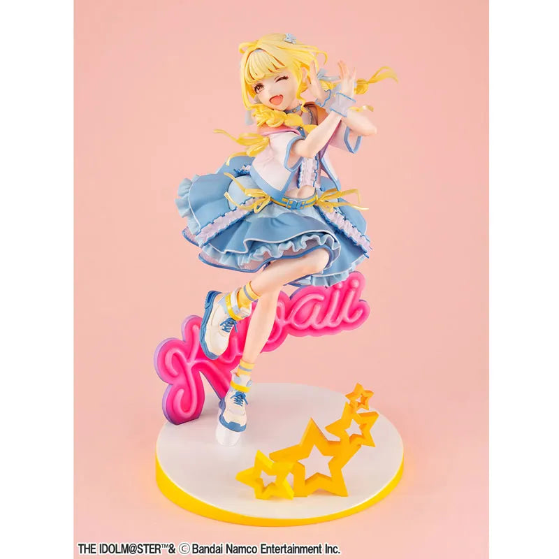Gakuen iDOLM@STER - Fujita Kotone - Lucrea - 1/7 - Sekaiichi Kawaii Watashi (MegaHouse) [Shop Exclusive]ㅤ – MegaHouse – ActionFigure Brasil