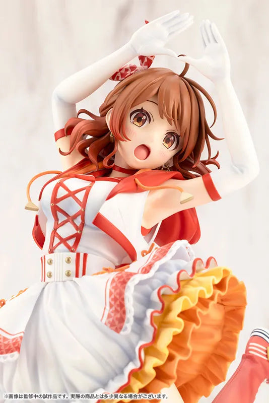 Gakuen iDOLM@STER - Hanami Ume - 1/7 - The Rolling Riceball (Kotobukiya)ㅤ – Kotobukiya – ActionFigureBrasil