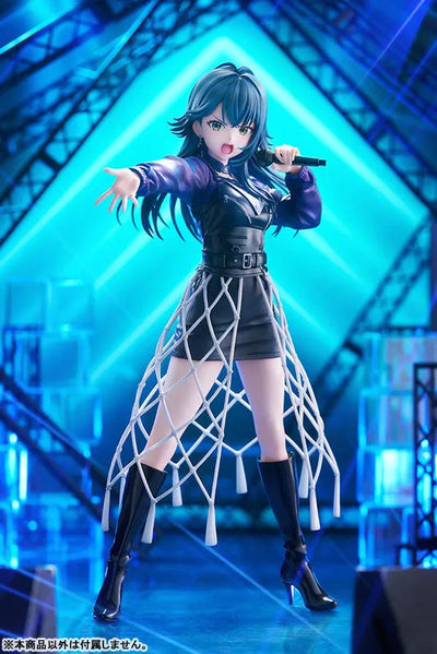 Gakuen iDOLM@STER - Tsukimura Temari - 1/7 - Luna Say Maybe (Kotobukiya)ㅤ – Kotobukiya – ActionFigureBrasil — embalagem
