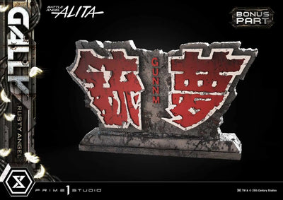 Gally Rusty Angel (Bonus Version) Battle Angel Alita(comic) – Prime1Studio – ActionFigure Brasil