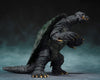 Gamera [1999] KYOTO DECISIVE BATTLE Ver. - ActionFigure Brasil