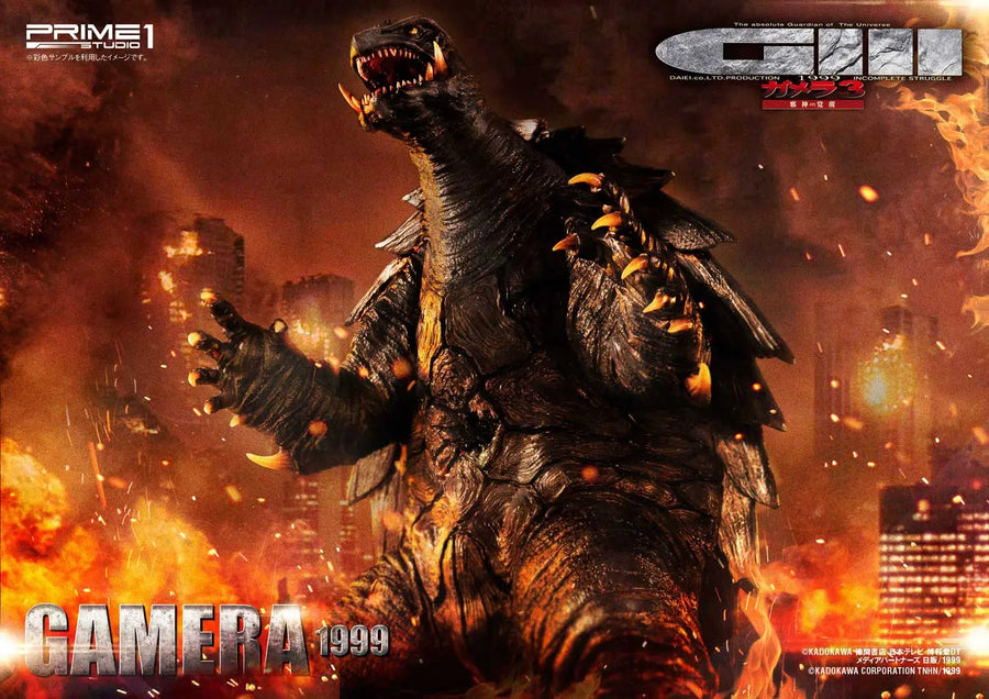 GAMERA(1999) (Regular Version) Gamera 3: The Revenge of Iris – Prime1Studio – ActionFigure Brasil