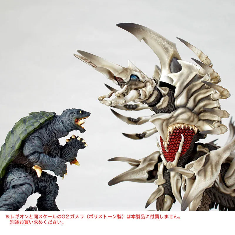 Gamera 2: Legion Shuurai - Legion - Legacy of Revoltech LR-051 - Revoltech - Revoltech SFX - Filming Prop Version by Shinji Higuchi (Kaiyodo)ㅤ – Kaiyodo – ActionFigure Brasil
