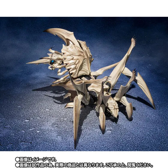 Gamera 2: Legion Shuurai - Mother Legion - S.H.MonsterArts (Bandai Spirits) [Shop Exclusive]ㅤ – Bandai Spirits – ActionFigure Brasil