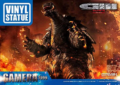 Gamera 3: Jyashin Irisu Kakusei - Gamera - Ultimate Diorama Masterline UDMG3-01VS (Prime 1 Studio)ㅤ – Prime 1 Studio As Manufacturer – ActionFigure Brasil — ângulo diferente