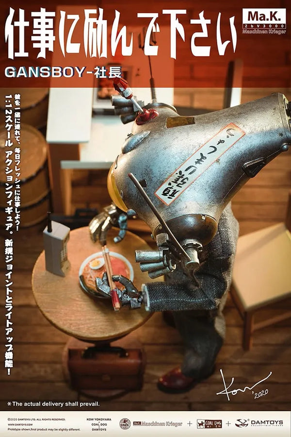 Gans Boy – Damtoys – ActionFigure Brasil