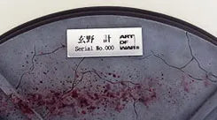 GANTZ - Kei Kurono 1/5ㅤ – Art of War – ActionFigure Brasil — ângulo diferente