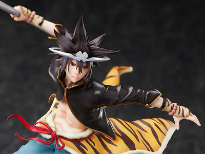 Gat Obeu Hai Seukul - Jin Mo-Ri - F:Nex - 1/8 - Seiten Taisei Ver. (FuRyu)ㅤ – FuRyu – ActionFigureBrasil — ambientada
