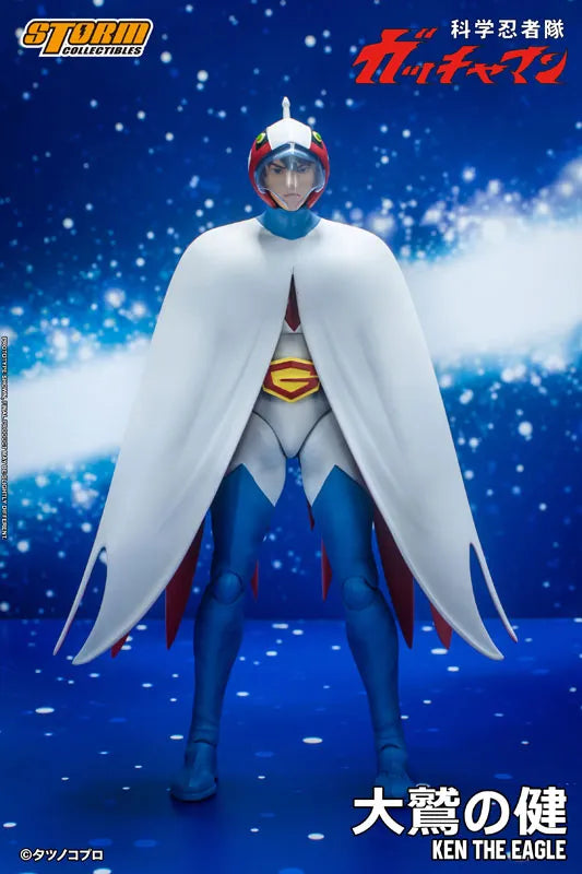 Gatchaman Action Figure G-1 Ken the Eagleㅤ – Storm Collectibles – ActionFigure Brasil