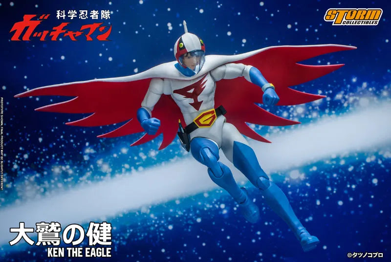 Gatchaman Action Figure G-1 Ken the Eagleㅤ – Storm Collectibles – ActionFigure Brasil