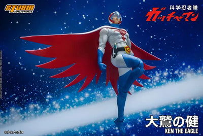 Gatchaman Action Figure G-1 Ken the Eagleㅤ – Storm Collectibles – ActionFigure Brasil — ambientada