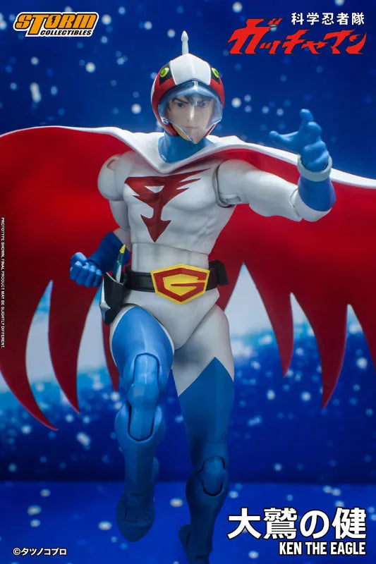 Gatchaman Action Figure G-1 Ken the Eagleㅤ – Storm Collectibles – ActionFigure Brasil