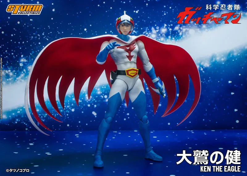Gatchaman Action Figure G-1 Ken the Eagleㅤ – Storm Collectibles – ActionFigure Brasil