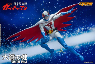 Gatchaman Action Figure G-1 Ken the Eagleㅤ – Storm Collectibles – ActionFigure Brasil — ângulo diferente