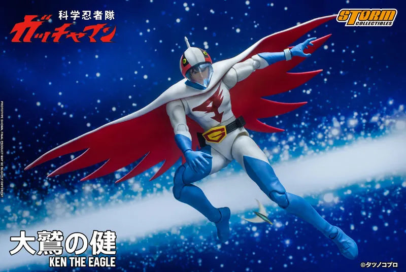 Gatchaman Action Figure G-1 Ken the Eagleㅤ – Storm Collectibles – ActionFigure Brasil