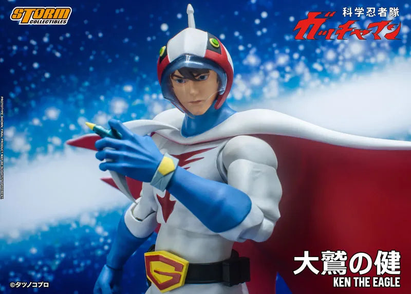 Gatchaman Action Figure G-1 Ken the Eagleㅤ – Storm Collectibles – ActionFigure Brasil