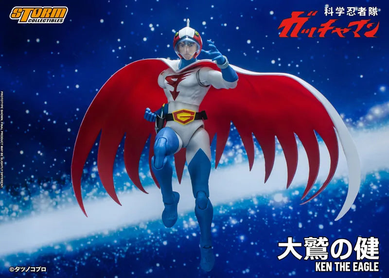 Gatchaman Action Figure G-1 Ken the Eagleㅤ – Storm Collectibles – ActionFigure Brasil