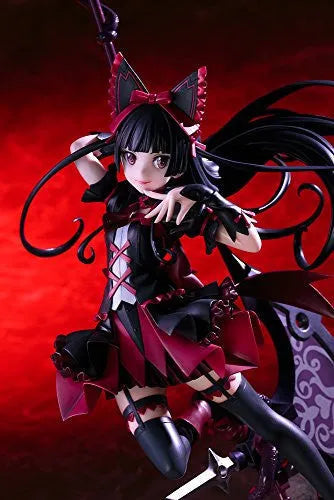 Gate: Jieitai Kanochi nite, Kaku Tatakaeri - Rory Mercury - 1/7 (Kotobukiya)ㅤ – Kotobukiya – ActionFigure Brasil