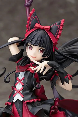 Gate: Jieitai Kanochi nite, Kaku Tatakaeri - Rory Mercury - 1/7 (Kotobukiya)ㅤ – Kotobukiya – ActionFigure Brasil