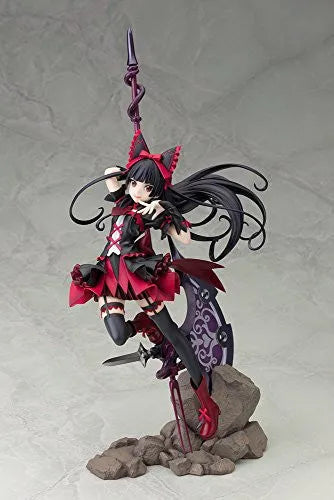 Gate: Jieitai Kanochi nite, Kaku Tatakaeri - Rory Mercury - 1/7 (Kotobukiya)ㅤ – Kotobukiya – ActionFigure Brasil