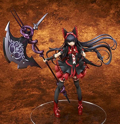 Gate: Jieitai Kanochi nite, Kaku Tatakaeri - Rory Mercury - 1/7 (Ques Q)ㅤ – quesQ – ActionFigure Brasil