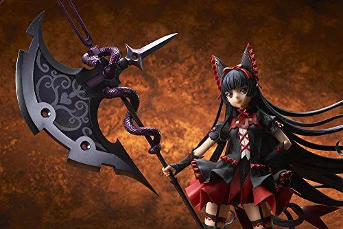 Gate: Jieitai Kanochi nite, Kaku Tatakaeri - Rory Mercury - 1/7 (Ques Q)ㅤ – quesQ – ActionFigure Brasil