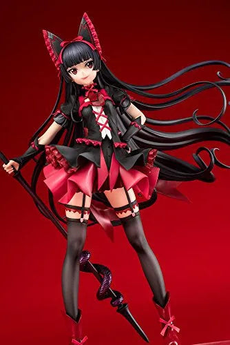 Gate: Jieitai Kanochi nite, Kaku Tatakaeri - Rory Mercury - 1/7 (Ques Q)ㅤ – quesQ – ActionFigure Brasil — embalagem