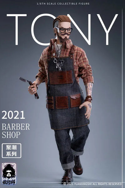 "Gathering Trend" Series Vol.1 JC-001 Oil Head Barber Tony (JC-001) 1/6 Action Figureㅤ – YUAN XING SHI – ActionFigureBrasil — detalhe do produto